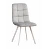 Стул LUCAS велюр серый, каркас квадрат белый | Интернет магазин мебели и декора LifeDekor