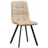 Стул LUCAS экокожа бежеый, каркас квадрат черный | Интернет магазин мебели и декора LifeDekor
