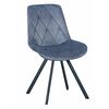 Стул GUSTAF 360 велюр серый, каркас черный | Интернет магазин мебели и декора LifeDekor
