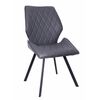 Стул OSTIN экокожа антрацит, каркас квадрат черный | Интернет магазин мебели и декора LifeDekor