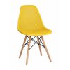 Стул пластиковый Eames DSW GRID желтый | Интернет магазин мебели и декора LifeDekor