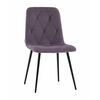 Стул Одди Diamond велюр пыльно-сиреневый | Интернет магазин мебели и декора LifeDekor