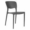 Стул SPOT тёмно-серый | Интернет магазин мебели и декора LifeDekor