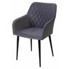 Стул BRANDY-X СЕРЫЙ #27, велюр / черный каркас М-City | Интернет магазин мебели и декора LifeDekor