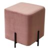 Пуф для гостиной ФЕЛИКС квадратный розовый #15, велюр / черный каркас М-City | Интернет магазин мебели и декора LifeDekor