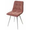 Стул CHILLI-Q розовый #15, велюр / белый каркас, 4 шт/ 1 к, М-City | Интернет магазин мебели и декора LifeDekor