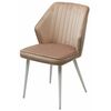 Стул SEATTLE-V БЕЖЕВЫЙ #5, велюр / белый каркас М-City | Интернет магазин мебели и декора LifeDekor