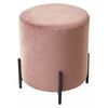 Пуф для гостиной ФЕЛИКС круглый розовый #15, велюр / черный каркас М-City | Интернет магазин мебели и декора LifeDekor