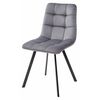 Стул CHILLI SQUARE BLUVEL-14 серый, велюр / черный каркас М-City | Интернет магазин мебели и декора LifeDekor