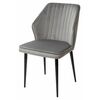 Стул SEATTLE-V СВЕТЛО-СЕРЫЙ #26, велюр / черный каркас М-City | Интернет магазин мебели и декора LifeDekor