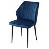 Стул SEATTLE-V СИНИЙ #29, велюр / черный каркас М-City | Интернет магазин мебели и декора LifeDekor