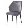 Стул SEATTLE-V СЕРЫЙ #27, велюр / черный каркас М-City | Интернет магазин мебели и декора LifeDekor