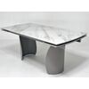 Стол ОЛЬХОН 180 БЕЛЫЙ МРАМОР активный , керамика / Латте каркас, М-City | Интернет магазин мебели и декора LifeDekor