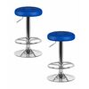 Набор 2 шт Табурет барный DOBRIN BRUNO, синий, Вариант: синий | Интернет магазин мебели и декора LifeDekor