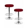 Набор 2 шт Табурет барный DOBRIN BRUNO, бордовый велюр (MJ9-43), Вариант: бордовый велюр (MJ9-43) | Интернет магазин мебели и декора LifeDekor