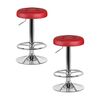 Набор 2 шт Табурет барный DOBRIN BRUNO, бордовый, Вариант: бордовый | Интернет магазин мебели и декора LifeDekor