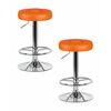 Набор 2 шт Табурет барный DOBRIN BRUNO, оранжевый, Вариант: оранжевый | Интернет магазин мебели и декора LifeDekor