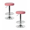 Набор 2 шт Табурет барный DOBRIN BRUNO, пудрово-розовый велюр (MJ9-32), Вариант: пудрово-розовый велюр (MJ9-32) | Интернет магазин мебели и декора LifeDekor