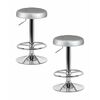 Набор 2 шт Табурет барный DOBRIN BRUNO, серебряный, Вариант: серебряный | Интернет магазин мебели и декора LifeDekor