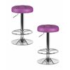 Набор 2 шт Табурет барный DOBRIN BRUNO, фиолетовый, Вариант: фиолетовый | Интернет магазин мебели и декора LifeDekor