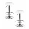 Набор 2 шт Табурет барный DOBRIN BRUNO, белый, Вариант: белый | Интернет магазин мебели и декора LifeDekor