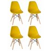 Набор 4 шт Стул обеденный DOBRIN DSW, ножки светлый бук, цвет жёлтый (Y-01), Вариант: ножки светлый бук, цвет жёлтый (Y-01) | Интернет магазин мебели и декора LifeDekor