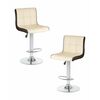 Набор 2 шт Стул барный DOBRIN CANDY, кремово-коричневый, Вариант: кремово-коричневый | Интернет магазин мебели и декора LifeDekor