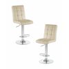 Набор 2 шт Стул барный DOBRIN KRUGER, кремовый, Вариант: кремовый | Интернет магазин мебели и декора LifeDekor