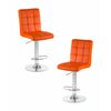 Набор 2 шт Стул барный DOBRIN KRUGER, оранжевый, Вариант: оранжевый | Интернет магазин мебели и декора LifeDekor