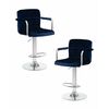 Набор 2 шт Стул барный DOBRIN KRUGER ARM, синий велюр (MJ9-117), Вариант: синий велюр (MJ9-117) | Интернет магазин мебели и декора LifeDekor