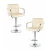 Набор 2 шт Стул барный DOBRIN KRUGER ARM, кремовый, Вариант: кремовый | Интернет магазин мебели и декора LifeDekor
