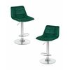 Набор 2 шт Стул барный DOBRIN TAILOR, зеленый велюр (MJ9-88), Вариант: зеленый велюр (MJ9-88) | Интернет магазин мебели и декора LifeDekor