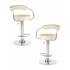 Набор 2 шт Стул барный DOBRIN MARTA, кремовый, Вариант: кремовый | Интернет магазин мебели и декора LifeDekor