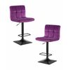 Набор 2 шт Стул барный DOBRIN DOMINIC, фиолет велюр (MJ9-58), Вариант: фиолет велюр (MJ9-58) | Интернет магазин мебели и декора LifeDekor
