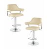 Набор 2 шт Стул барный DOBRIN CHARLY, кремовый, Вариант: кремовый | Интернет магазин мебели и декора LifeDekor