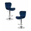 Набор 2 шт Стул барный DOBRIN BARNY, синий велюр (MJ9-117), Вариант: синий велюр (MJ9-117) | Интернет магазин мебели и декора LifeDekor