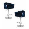 Набор 2 шт Стул барный DOBRIN MARCEL, синий велюр (MJ9-117), Вариант: синий велюр (MJ9-117) | Интернет магазин мебели и декора LifeDekor