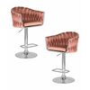 Набор 2 шт Стул барный DOBRIN MARCEL, пудрово-розовый велюр (MJ9-32), Вариант: пудрово-розовый велюр (MJ9-32) | Интернет магазин мебели и декора LifeDekor