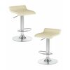 Набор 2 шт Стул барный DOBRIN TOMMY, кремовый, Вариант: кремовый | Интернет магазин мебели и декора LifeDekor