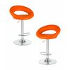 Набор 2 шт Стул барный DOBRIN MIRA, оранжевый, Вариант: оранжевый | Интернет магазин мебели и декора LifeDekor