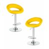 Набор 2 шт Стул барный DOBRIN MIRA, жёлтый, Вариант: жёлтый | Интернет магазин мебели и декора LifeDekor