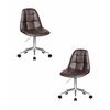 Набор 2 шт Офисное кресло для персонала DOBRIN MONTY, коричневый, Вариант: коричневый | Интернет магазин мебели и декора LifeDekor