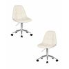 Набор 2 шт Офисное кресло для персонала DOBRIN MONTY, кремовый, Вариант: кремовый | Интернет магазин мебели и декора LifeDekor