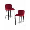 Набор 2 шт Стул полубарный DOBRIN CHRISTIAN'65, черные ножки, бордовый велюр (V108-85), Вариант: черные ножки, бордовый велюр (V108-85) | Интернет магазин мебели и декора LifeDekor