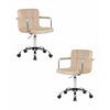 Набор 2 шт Офисное кресло для персонала DOBRIN TERRY, бежевый велюр (MJ9-10), Вариант: бежевый велюр (MJ9-10) | Интернет магазин мебели и декора LifeDekor