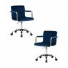 Набор 2 шт Офисное кресло для персонала DOBRIN TERRY, синий велюр (MJ9-117), Вариант: синий велюр (MJ9-117) | Интернет магазин мебели и декора LifeDekor