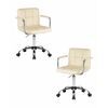 Набор 2 шт Офисное кресло для персонала DOBRIN TERRY, кремовый, Вариант: кремовый | Интернет магазин мебели и декора LifeDekor