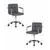 Набор 2 шт Офисное кресло для персонала DOBRIN TERRY, серый, Вариант: серый | Интернет магазин мебели и декора LifeDekor