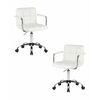 Набор 2 шт Офисное кресло для персонала DOBRIN TERRY, белый, Вариант: белый | Интернет магазин мебели и декора LifeDekor