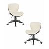Набор 2 шт Офисное кресло для персонала DOBRIN RORY, кремово-коричневый, Вариант: кремово-коричневый | Интернет магазин мебели и декора LifeDekor